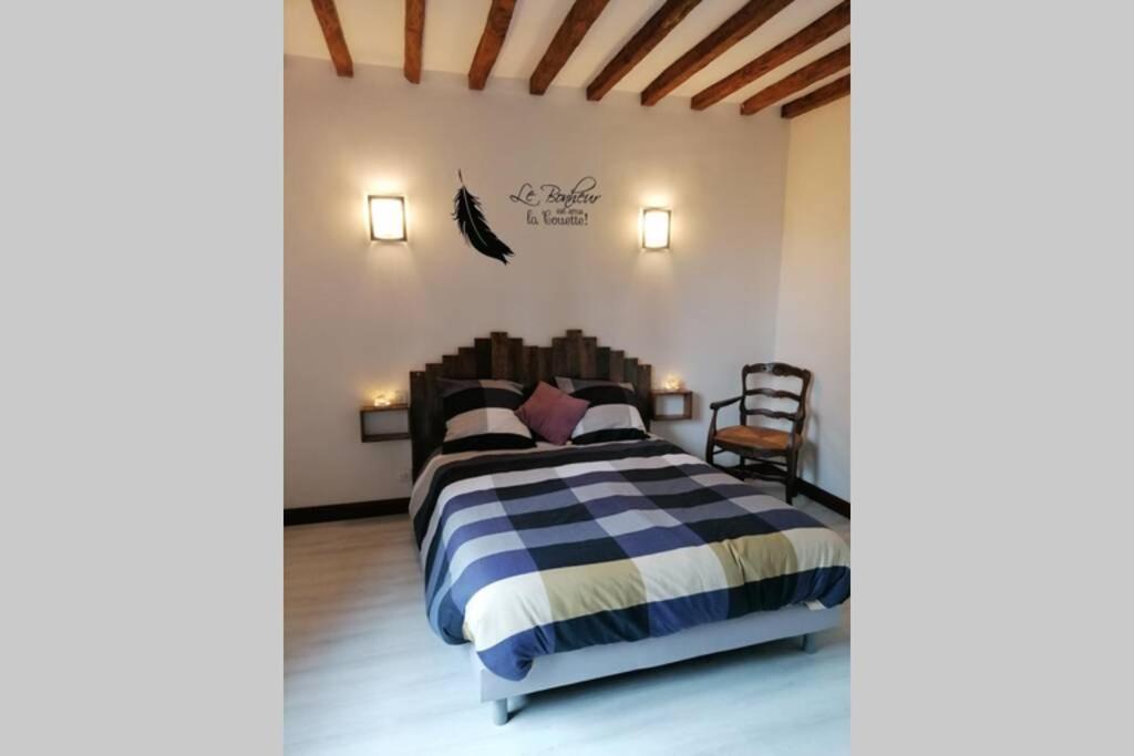 Maison entière la longe'yeres Saint-Martin-le-Gaillard Extérieur photo